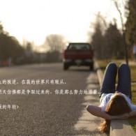 118cc图库彩图查询